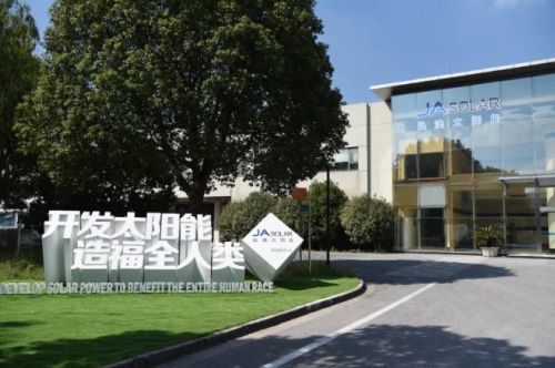 绿色动能崛起 上海工业综合开发区光伏开发赋能“双百亿”新跨越
